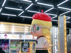 -泡泡玛特POPMART(合生汇店)