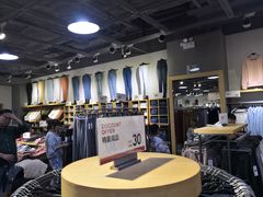 -鹿岛会员店(熙地港店)