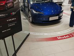 -TESLA 特斯拉(北京颐堤港体验店)