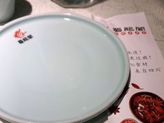 -雲蜀龙阁·金牌水煮鱼(方庄店)