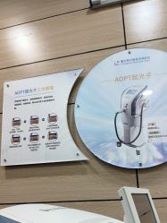 -重庆联合丽格美容医院