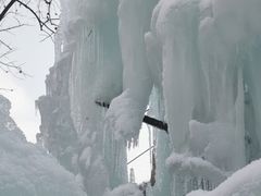 -沕沕水生态风景区