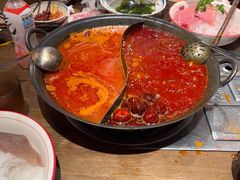 -袁山山重庆火锅(丈八北路店)