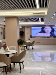 -南京康美美容医院·旗舰店