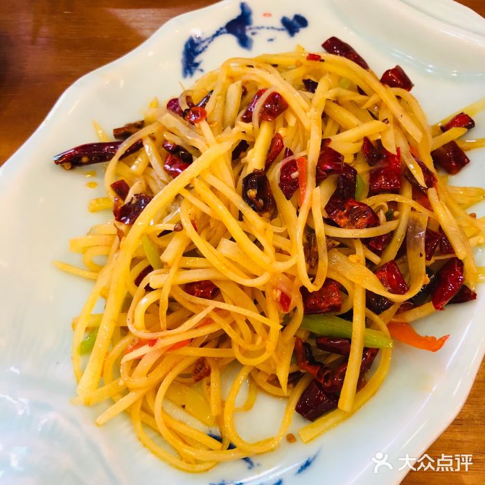 宝记砂锅粥(柏庐南路店)图片
