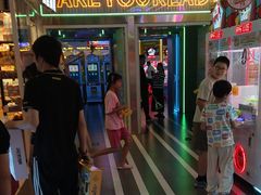 -快乐街区(成都龙湖北城天街店)