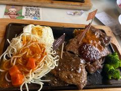 -豪客来牛排(中央花苑店)