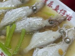 -蛇口康乐快餐鱼仔档(翠苑小区店)