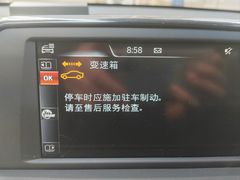 -爱车行 奥迪 奔驰 宝马 保时捷 路虎 专业 维修保养 原厂 奥迪改装升级 中心(静安店)