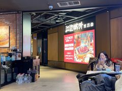 -江边城外烤全鱼(世茂广场店)