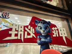 -必胜客(周浦万达店)