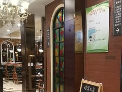 -城南往事·鲁菜济南菜(长清园博园恒大绿洲店)