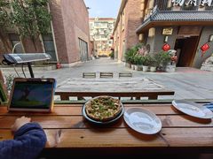 -Gather pizza