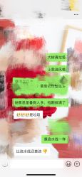 -大树儿童摄影