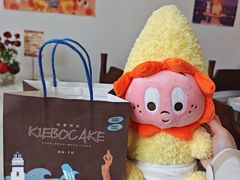 -琦堡高端定制蛋糕茶歇(格力广场店)