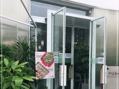 -Green Option(官舍店)