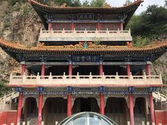 -芦芽山旅游度假区