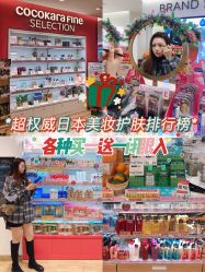 -cocokarafine可开嘉来