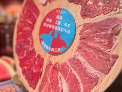 -吼堂老火锅(太古里总店)