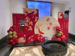 -口味堂(惠济路店)