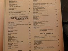 菜单-Pasha帕夏土耳其餐厅(南昌路店)