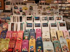 -三生有信(豫园商城店)