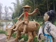 -杏花村文化旅游区