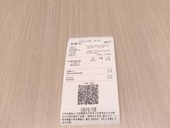 -吉野家(中关村3店)
