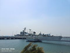 -泰达航母主题公园