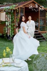 点击看大图 -27°罗马风情婚纱摄影