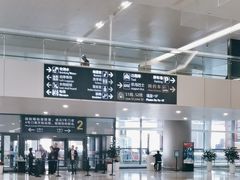 -温州龙湾国际机场