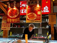 -万佳广场(台东店)