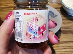 -周幺妹重庆老火锅(银泰城总店)