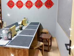 -汉翔书法丨书法·美术·硬笔·国画(望京校区)