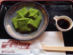 -中村藤吉(本店)