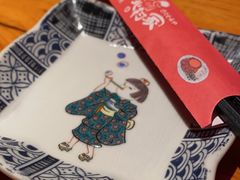 -北村家日本料理(西大望路店)