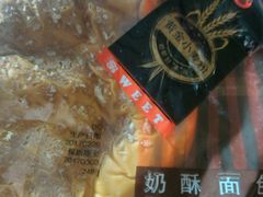 -全家便利店(桂平路店)