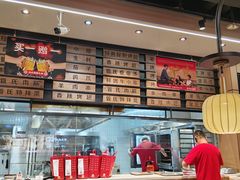 -管氏翅吧(马家堡店)