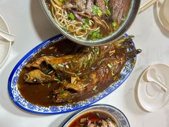 -南花桥羊肉馆老字号(乌镇店)