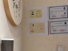 -筋骨堂热敷推拿按摩(翠华路店)