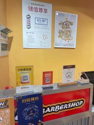 -Devilhands Barbershop男士理容店