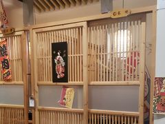 -龍二烧肉酒场(九亭店)