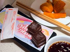 -海底捞火锅(龙岗星河COCO Park店)