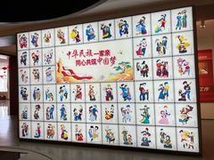 -呼伦贝尔民族博物馆