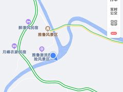 -雅鲁激流探险漂流