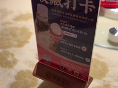 -聚味瞿记·龙虾堂(咸嘉湖店)