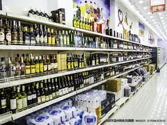 店内环境-温州商场 Wenzhou Supermercados