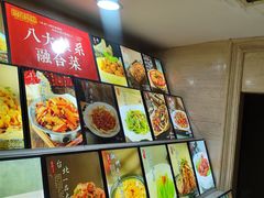 -台北A+A七喜饭店(德增街店)