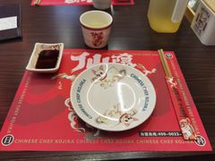 -仙隐小鹿中华料理(南宁万象城店)
