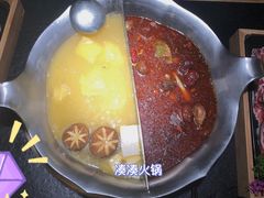 -湊湊火锅·茶憩(上海合生汇店)